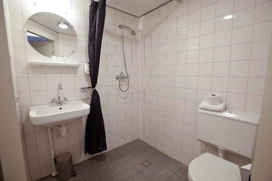 Euro Hotel Centrum Rotterdam